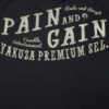 Футболка Yakuza Premium 3901 черная