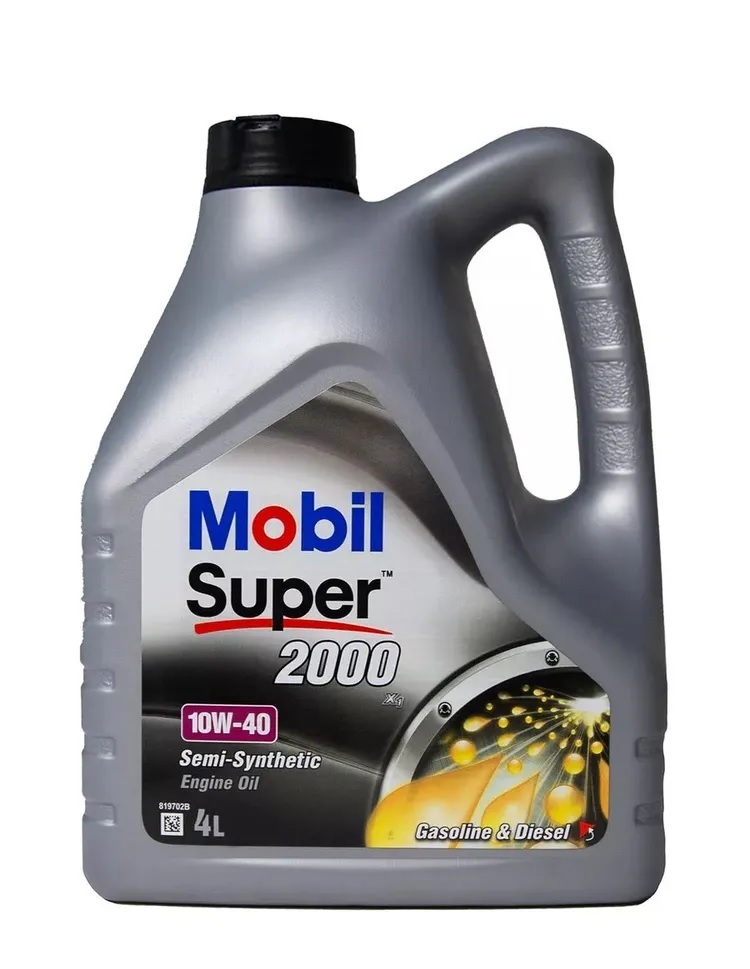 Моторное масло Mobil Super 2000 X1 10W40 полусинтетическое 4л