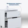 Aquanet 345685 Тумба с раковиной Алвита new 60 (Flash) напольная 2 ящ. цв. белый матовый (345685)
