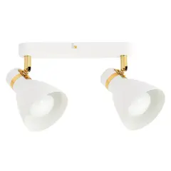 Спот Arte Lamp FAFNIR A5047PL-2WH, 2хE27