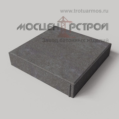 Тротуарная плитка 500х500х100