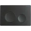 BelBagno BB-03C-NERO.M Кнопка смыва, черный матовый