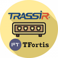 Интеграции TRASSIR VMS с иными системами