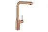 GROHE Essence 30504DA0 Смеситель для кухонной мойки с вытяжным изливом 2jet, теплый закат глянец