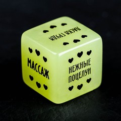 Эротический набор «Ахи-вздохи» (плетка, кубик, фанты)