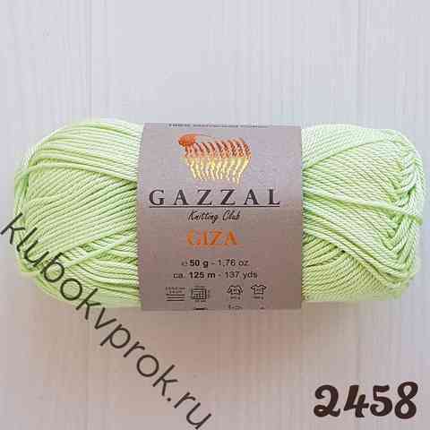 GAZZAL GIZA 2458, Салатовый