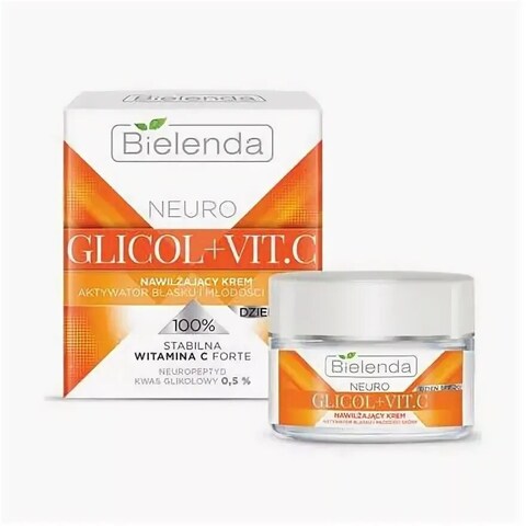 NEURO GLICOL + VIT. C Отшелушивающий крем от морщин ночной 50 мл