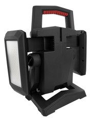 Прожектор аккумуляторный ручной Ansmann HS4500R-DUO