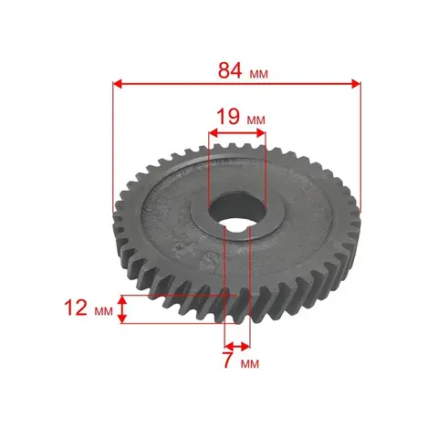 Шестерня редуктора DDE GD52-200 /GD65-300 выходного вала (HY-GD5G24)