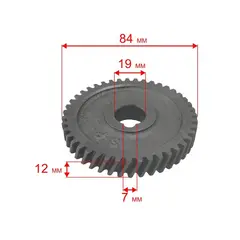 Шестерня редуктора DDE GD52-200 /GD65-300 выходного вала (HY-GD5G24)