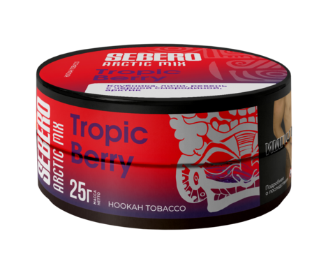 М. Табак для кальяна Sebero Arctic mix Тропик Берри (Клубника, личи, ревень, арктик) 25гр