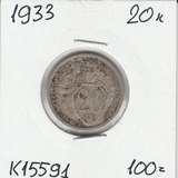 K15591 1933 СССР 20 копеек K15591 1933 СССР 20 копеек