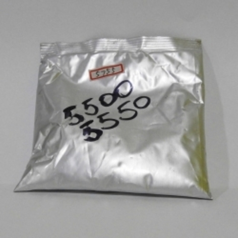 Девелопер analog  Ph5500/5550 черный (black), 250гр - купить в компании MAKtorg
