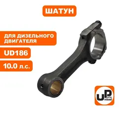 Шатун UNITED PARTS UD186 (90-0689)