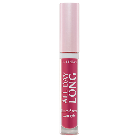 VITEX ALL DAY LONG Тинт-блеск для губ, тон 35 All day glamour rose 3г