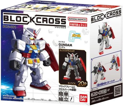 Сборная модель Blockcross Mobile Suit Gundam: RX-78-2