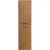 BelBagno DUE-1500-2A-SC-RN-P DUE Шкаф подвесной с двумя распашными дверцами с доводчиками, с двумя полками, универсальный, Rovere Nature, 400x300x1500