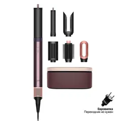 Стайлер Dyson Hairstyler Air Lab Coanda 2x HS09 Complete Long Straight+Wavy, Jasper Plum, EU (2025)