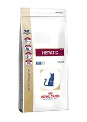 Royal Canin (2 кг) Hepatic HF26 Feline для кошек при болезнях печени