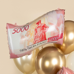 Шар К Фигура, Деньги, 5000 рублей, 26''/66 см, 1 шт.