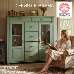 Комод деревянный Сюзанна, эвкалипт