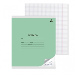 
          Тетрадь 12л., клетка, Alingar, скрепка, блок офсет, 100% белизна, мелованный картон (стандарт), "Mix Pastel", 5 дизайнов в пленке т/у
