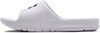 Шлепанцы Under Armour Core PTH White