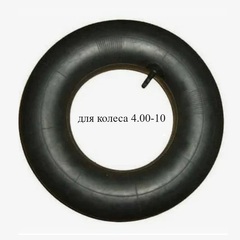 Камера UNITED PARTS для колеса 4.00-10 (90-0374)