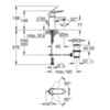 GROHE Eurosmart Cosmopolitan 3282500E Смеситель для раковины