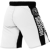 Шорты Hardcore Training Recruit White