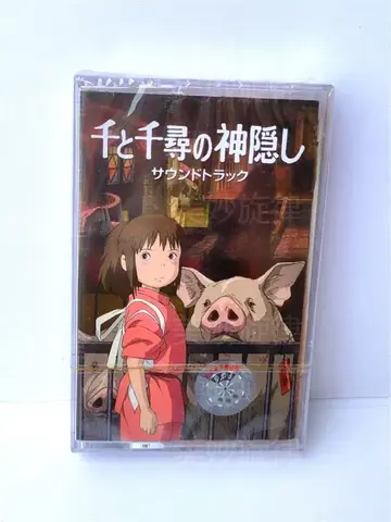 Кассета. OST – Spirited Away