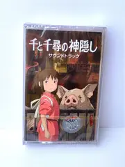 Кассета. OST – Spirited Away