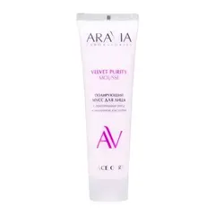 Полирующий мусс для лица с протеинами риса и молочной кислотой VELVET PURITY MOUSSE, 100 мл ARAVIA Laboratories