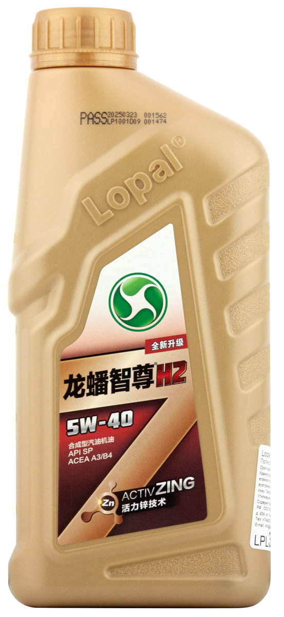 Моторное масло Lopal H2 5W-40 синтетическое 1л