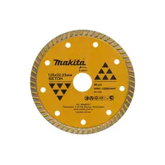 Рифлёный алмазный диск 125 мм Makita B-28014