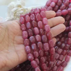 Кварц тонированный бусины, ягодный, от 12 до 16 мм, 1 нить, К175