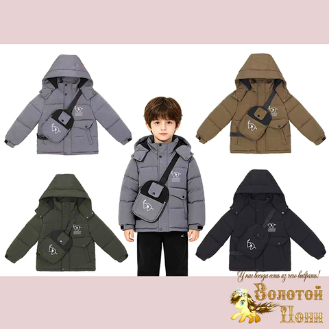 Куртка детская м (1-5) 260718-LYX1044