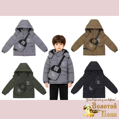 Куртка детская м (1-5) 260718-LYX1044