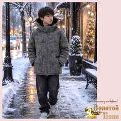 Куртка подр 