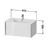 Duravit XViu XV40260B122 Тумба подвесная 400x810x480мм под раковину # 233683, 234583, 234683 с 1 выдвижным отделением, цвет: белый глянцевый