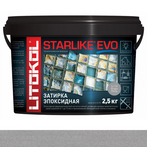 Затирка STARLIKE EVO S.110 2.5 кг