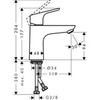 Hansgrohe Focus 31517000 Смеситель для раковины однорычажный