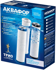 Комплект модулей сменных фильтрующих В510-03-02-07, арт.565