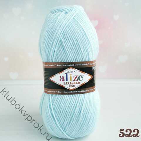 ALIZE LANAGOLD FINE 522, Мята