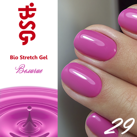 BSG №29 Величие купить за 450&nbsp;руб