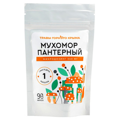 Мухомор пантерный (капсулы) ТМ Травы Горного Крыма