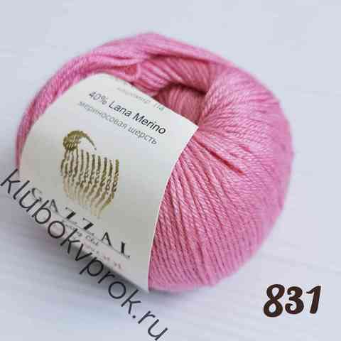 GAZZAL BABY WOOL 831, Темный розовый
