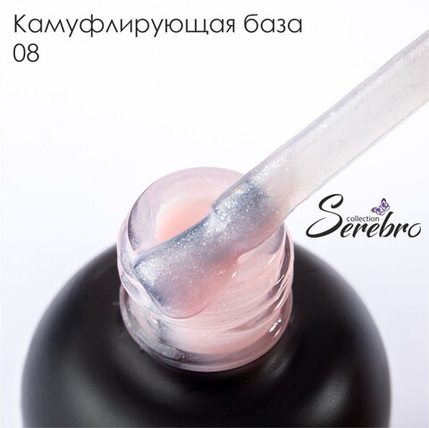 Serebro Камуфлирующая база с шиммером №08, 20 мл