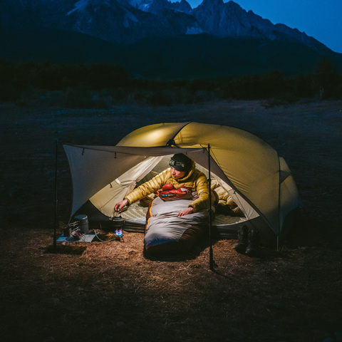 Палатка туристическая Naturehike Mongar 2 UL