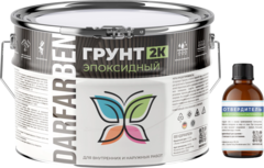 Грунт Эпоксидный Двухкомпонентный 2.5 кг